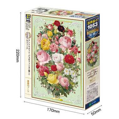 |メーカー品切れ中|【メーカー取寄】31-524 薔薇のブーケ