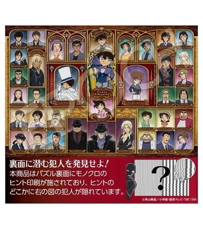 31-527 金枠の肖像