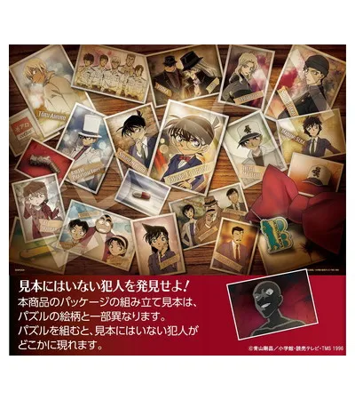 31-528 卓上の証拠写真