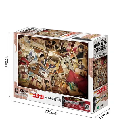 31-528 卓上の証拠写真