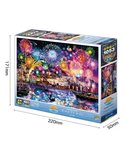 【メーカー取寄】31-739 アマルフィナイト