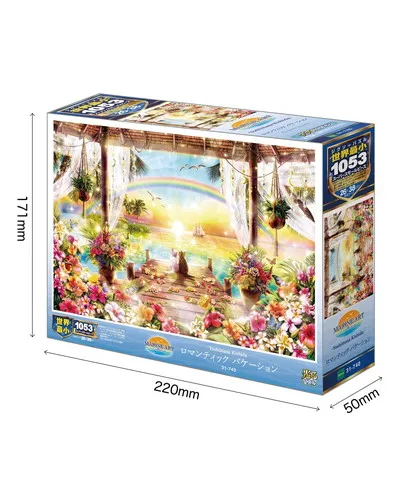 【メーカー取寄】31-740 ロマンティック バケーション