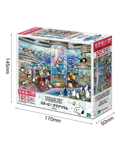 【メーカー取寄】32-610s スヌーピー アクアリウム