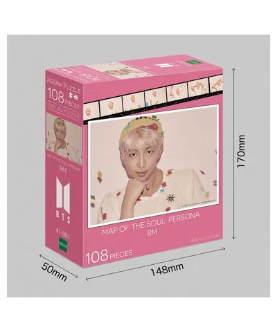 【メーカー取寄】41-001 ＭＡＰ　ＯＦ　ＴＨＥ　ＳＯＵＬ：　ＰＥＲＳＯＮＡ－ＲＭ