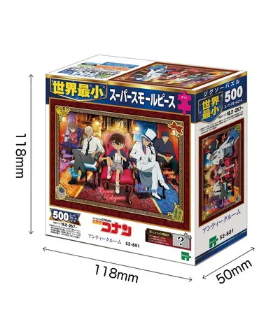 【メーカー取寄】52-801 アンティークルーム