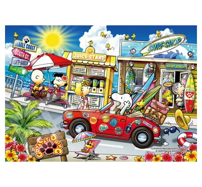 【メーカー取寄】52-809 スヌーピー レッツドライブ