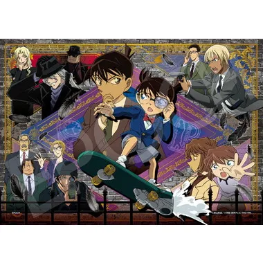 【メーカー取寄】52-814 黒との戦い