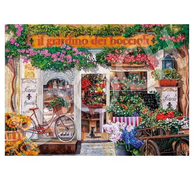 【メーカー取寄】54-226 つぼみの園