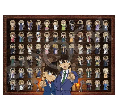 【メーカー取寄】54-719s コナンキーホールスターズ