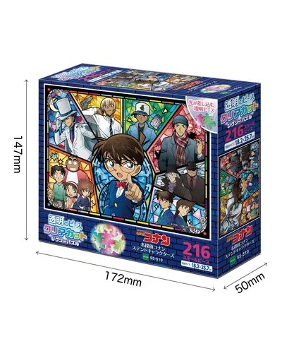 【メーカー取寄】55-510 名探偵コナン　ステンドキャラクターズ