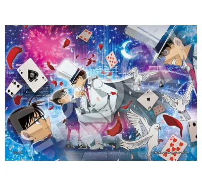 【メーカー取寄】55-511 月下の奇術師