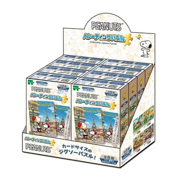 【予約】58-107 トレーディングパズル スヌーピー