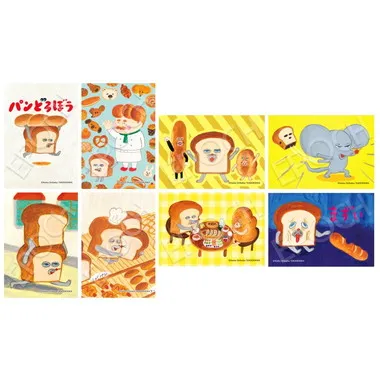 【メーカー取寄】58-111 トレーディングパズル パンどろぼう