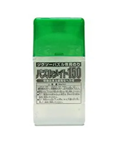 パズルメイト１５０