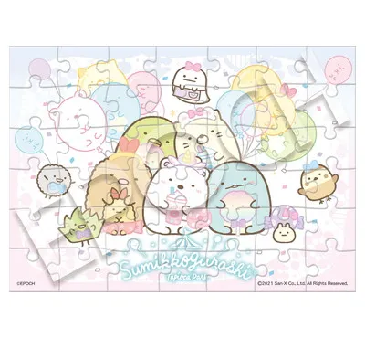 【メーカー取寄】62-011 すみっコぐらし