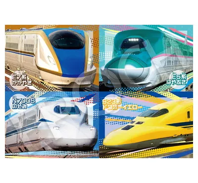 【メーカー取寄】62-014 はやい！しんんかんせん