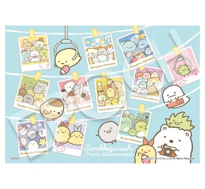 【メーカー取寄】62-304 すみっコぐらし　その２