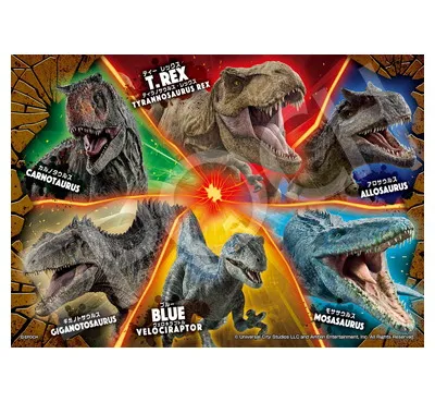 【メーカー取寄】62-305 ジュラシック・ワールド ～よみがえるきょうりゅうたち～