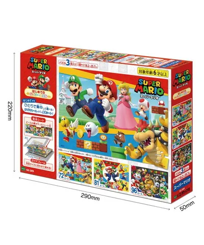 【メーカー取寄】62-309 スーパーマリオ