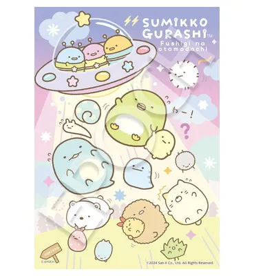 【メーカー取寄】62-501 すみっコぐらし　その３