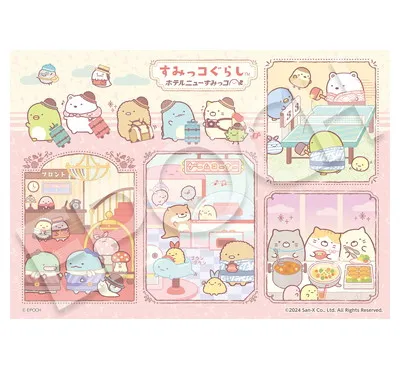 【メーカー取寄】62-501 すみっコぐらし　その３