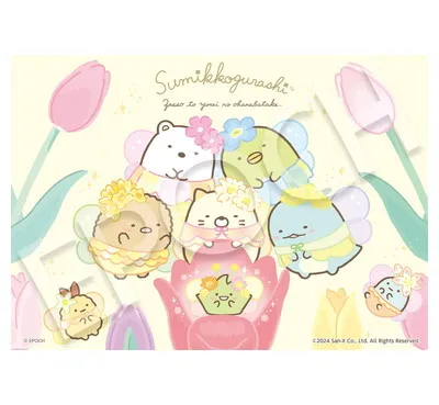 【メーカー取寄】62-501 すみっコぐらし　その３