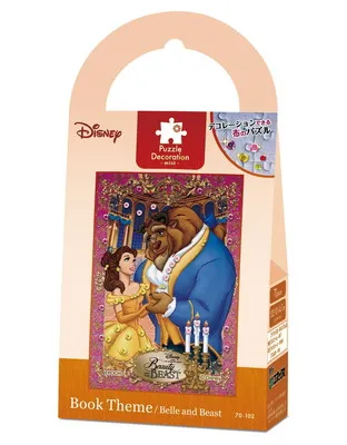 【メーカー取寄】70-102 Ｂｏｏｋ Ｔｈｅｍｅ ／ Ｂｅｌｌｅ ａｎｄ Ｂｅａｓｔ