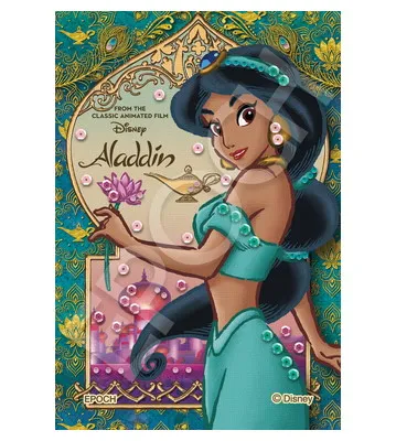 【メーカー取寄】70-103 Ｂｏｏｋ Ｔｈｅｍｅ ／ Ｊａｓｍｉｎｅ