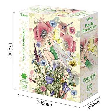 【メーカー取寄】72-030 Ｂｏｔａｎｉｃａｌ　－Ｔｉｎｋｅｒ　Ｂｅｌｌ－