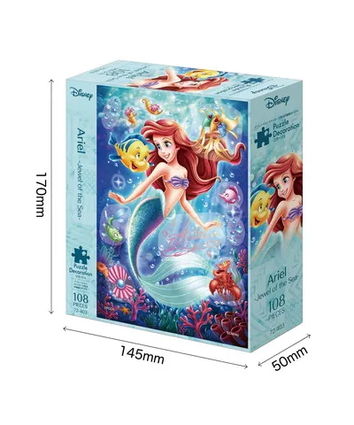 【メーカー取寄】72-403 Ａｒｉｅｌ（アリエル） －Ｊｅｗｅｌ　ｏｆ　ｔｈｅ　Ｓｅａ－