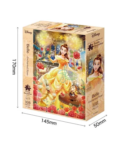 【メーカー取寄】72-404 Ｂｅｌｌｅ（ベル） －Ｅｎｃｈａｎｔｅｄ　Ｒｏｓｅ－