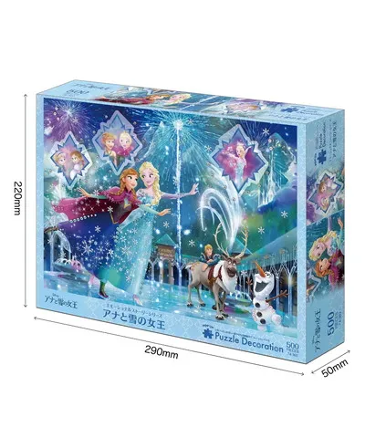 【メーカー取寄】74-302 エモーショナルストーリーシリーズ　アナと雪の女王