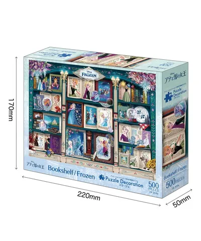 【メーカー取寄】74-304s Ｂｏｏｋｓｈｅｌｆ／Ｆｒｏｚｅｎ　（ブックシェルフ/アナと雪の女王）