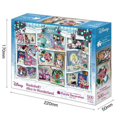 74-305s Bookshelf/Alice in Wonderland(ブックシェルフ/ふしぎ