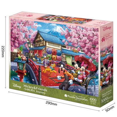 【メーカー取寄】97-705s Ｍｉｃｋｅｙ＆Ｆｒｉｅｎｄｓ　－ＳＡＫＵＲＡ　Ｊｏｕｒｎｅｙ－　（ミッキー＆フレンズ －桜ジャーニー－）