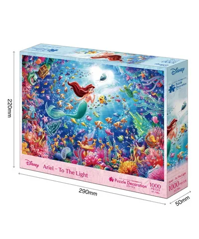 【メーカー取寄】97-706s Ariel-To The Light（アリエル－トゥ ザ ライト）
