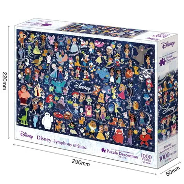 ディズニー ジグソーパズル 5個セット メーカー取寄】97-710s Disney －Symphony of Stars－ (ディズニー