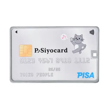 UB-072 こども専用ICカード　P♪siyoca