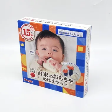 KM-043 お米のおもちゃ　めばえセット