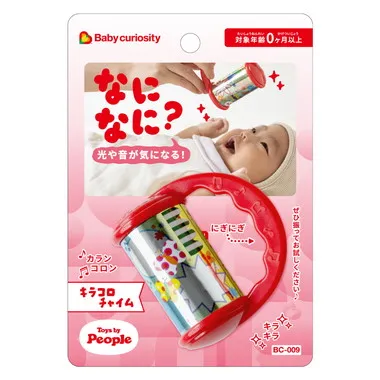 BC-009 キラコロチャイム