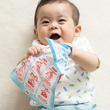 BC-013 赤ちゃん専用新聞第７版