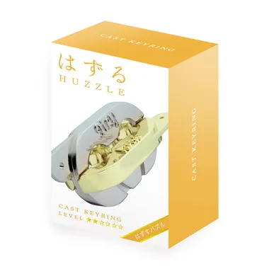 はずる キャストキーリング