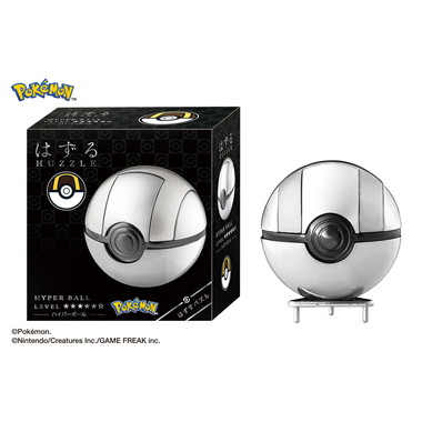 はずる ポケットモンスター ハイパーボール