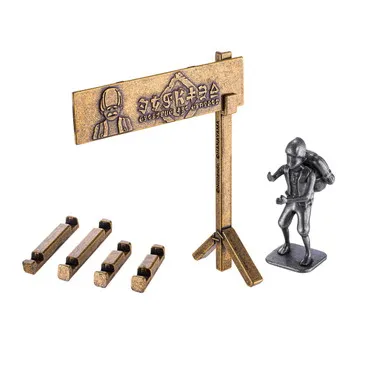 はずるゼルダの伝説 カバンダの看板