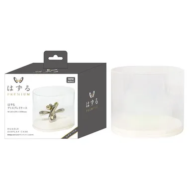 はずるディスプレイケース