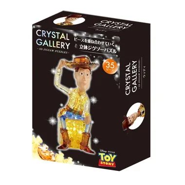 【メーカー取寄】クリスタルギャラリー ウッディ