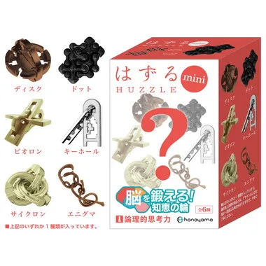 はずるmini論理的思考力