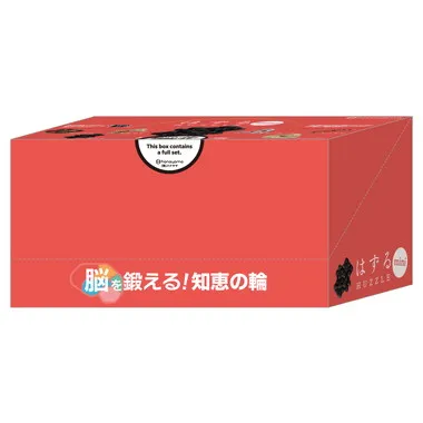 はずるmini論理的思考力