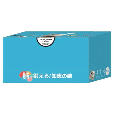 はずるmini記憶力