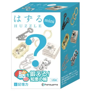 はずるmini記憶力